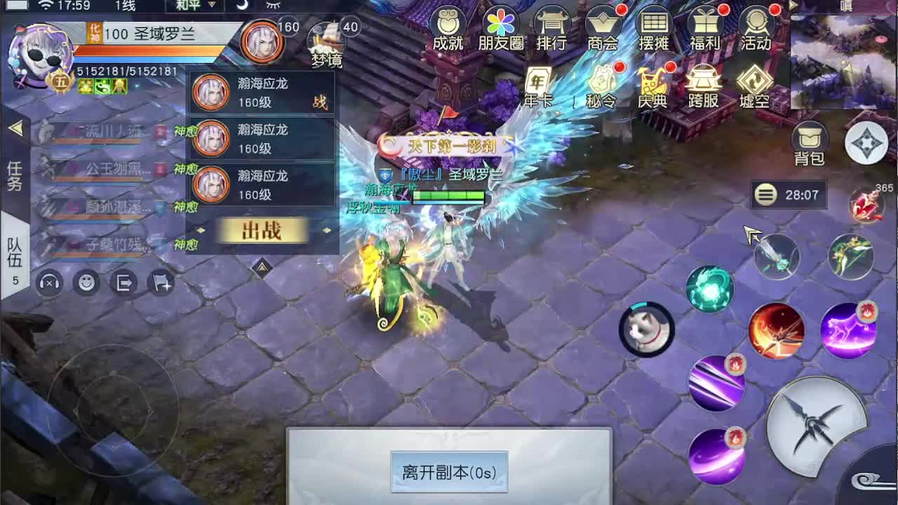 做最努力的自己一起加油