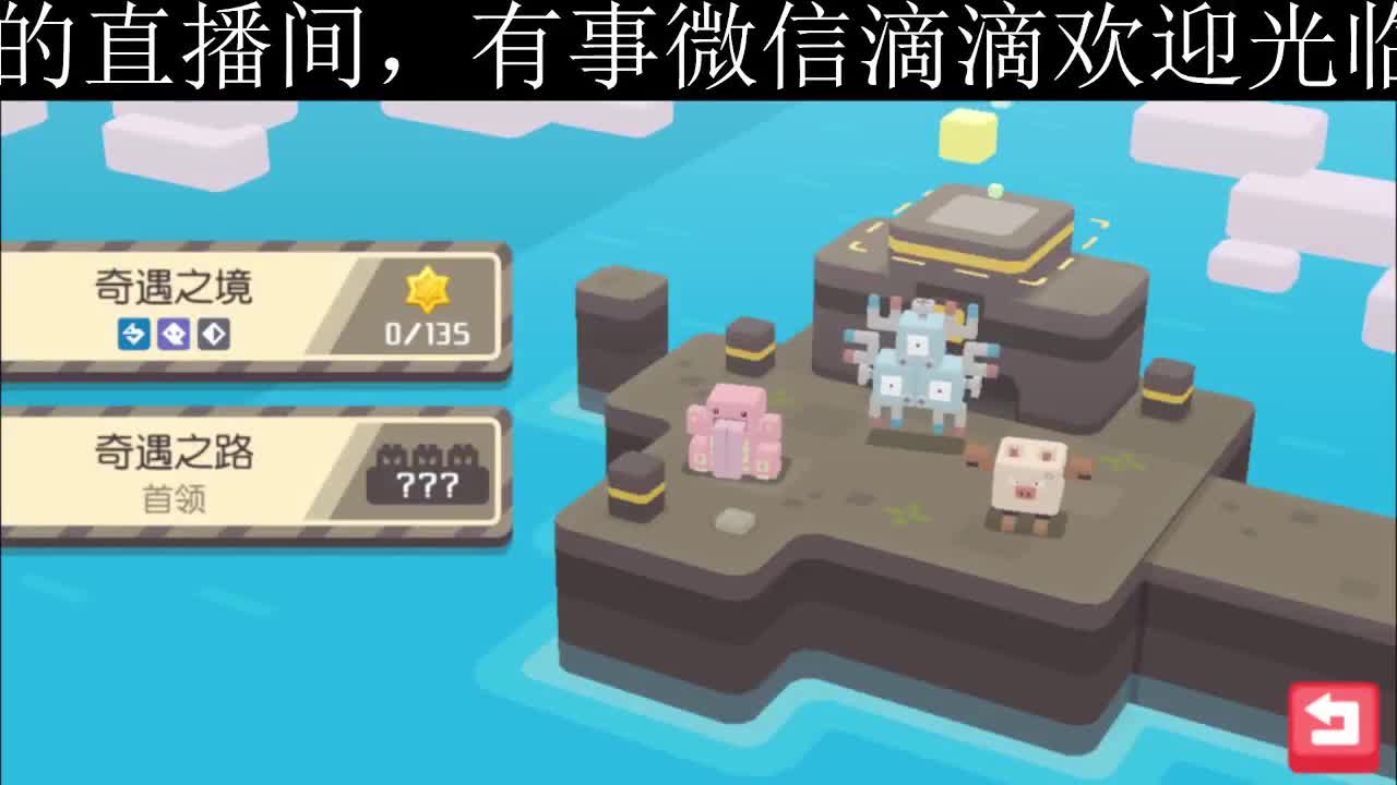 好好播 好好活 越努力 越幸运~ 第1段