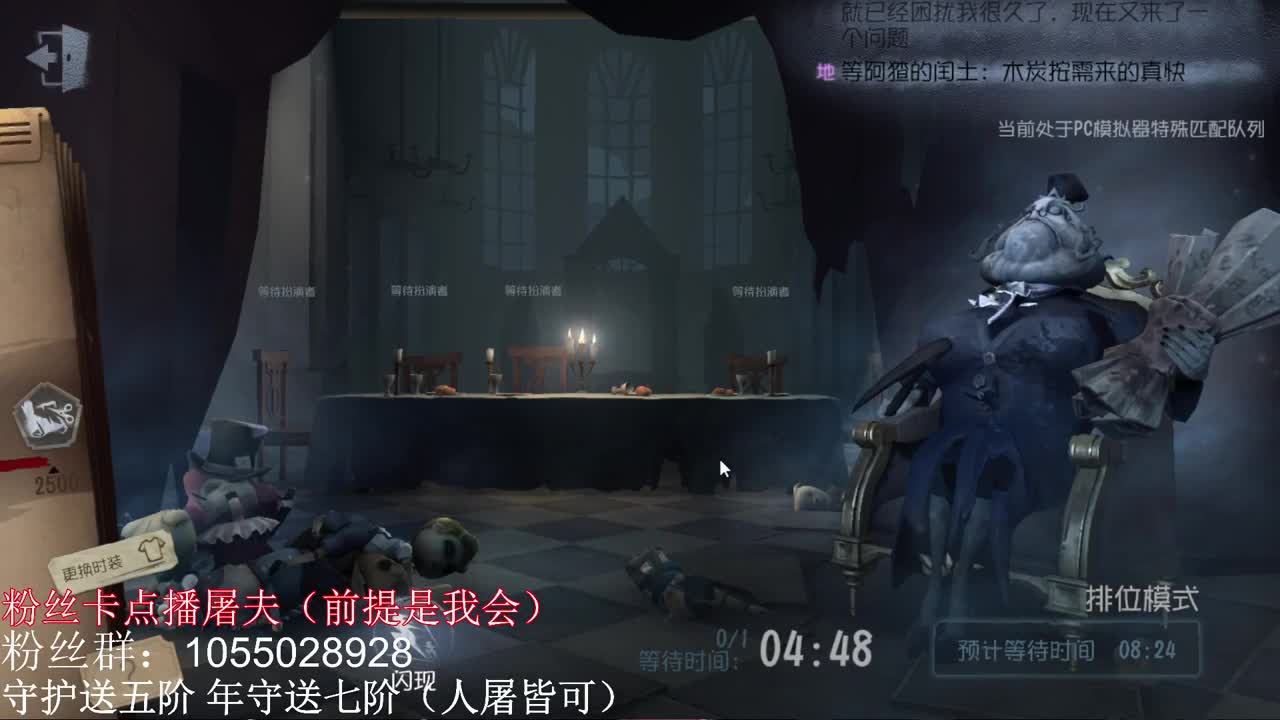 上不去怎么想都上不去
