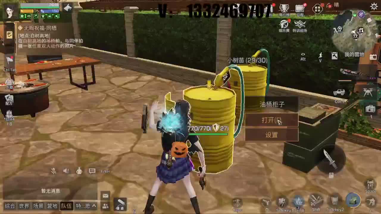 特训匹配到不敢进？