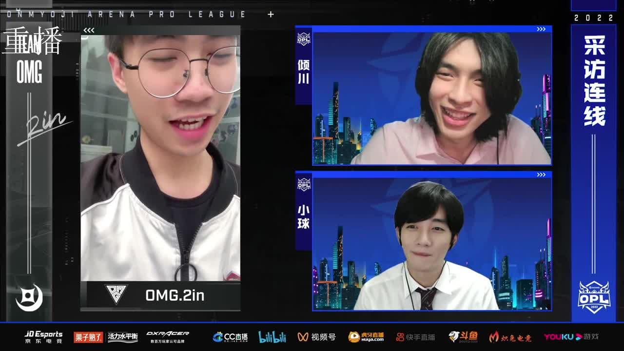 2022OPL春季赛常规赛 第2段