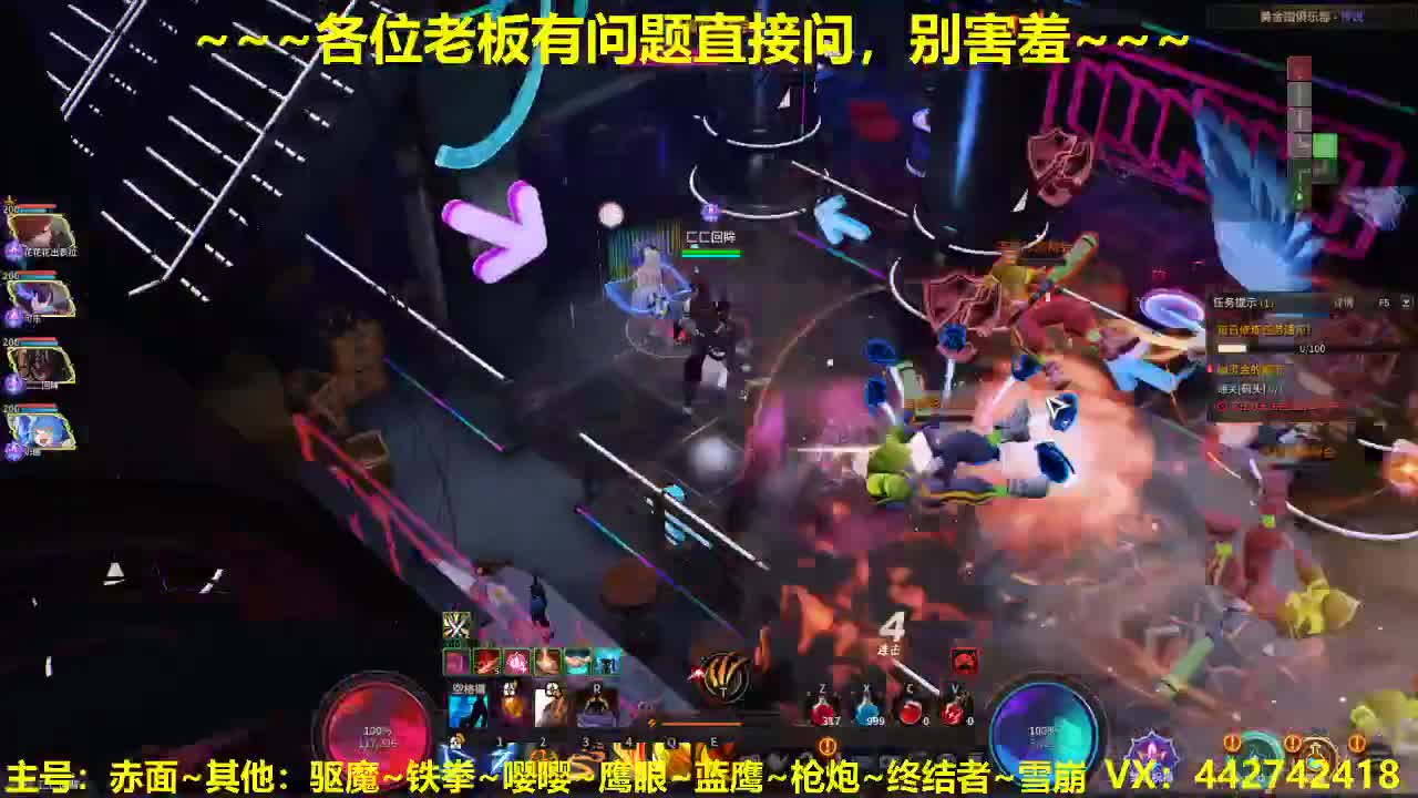 看号规划养号调整~~~ 第3段