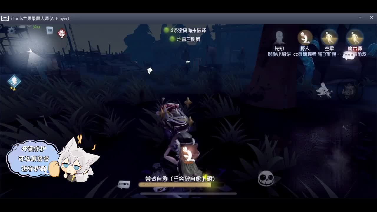 输赢是常态