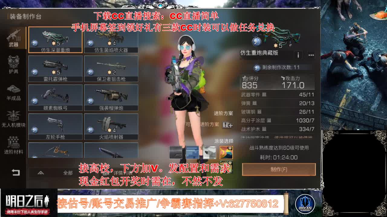 好久不见