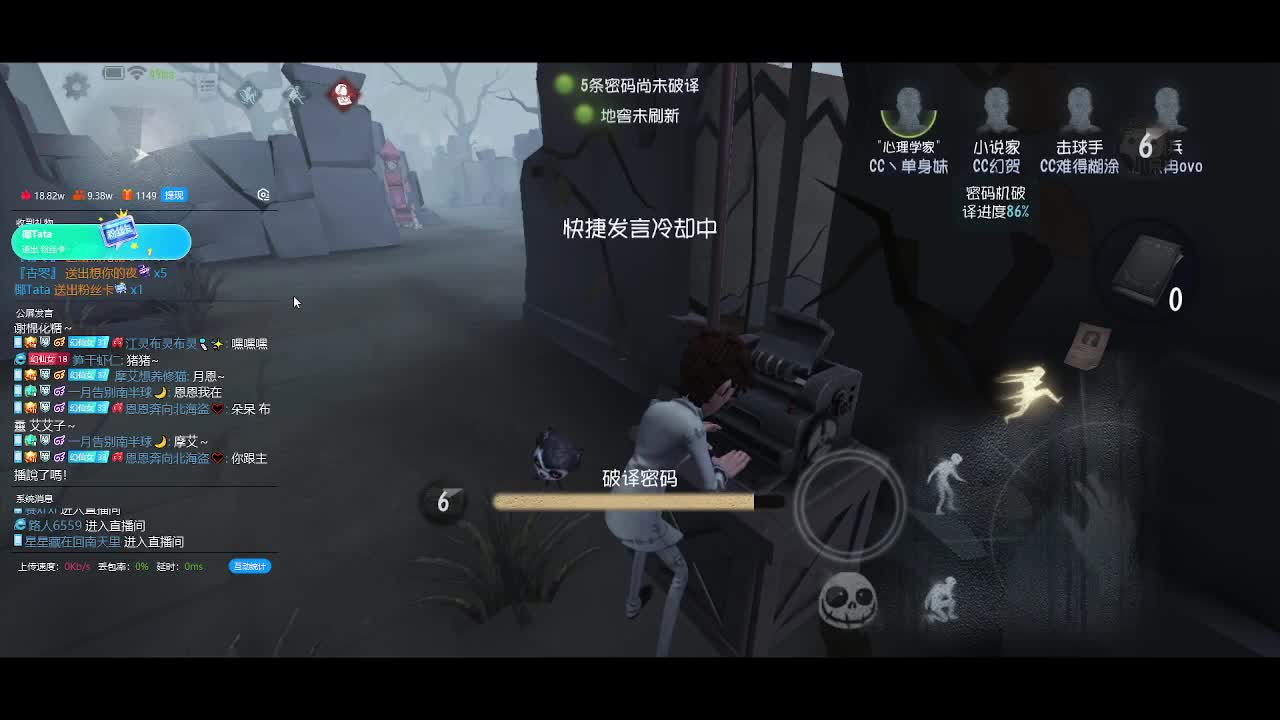 快乐小贺姬