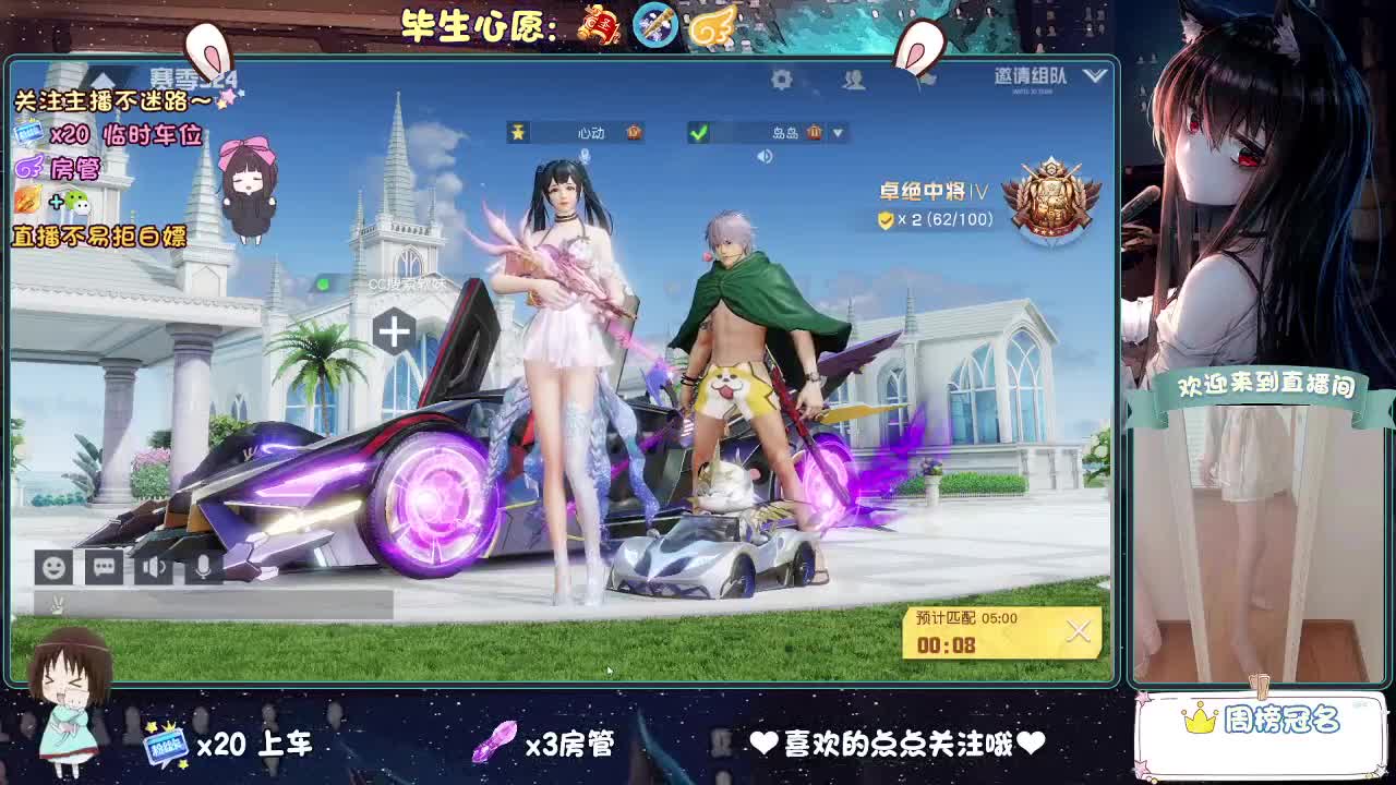 顺其自然吧