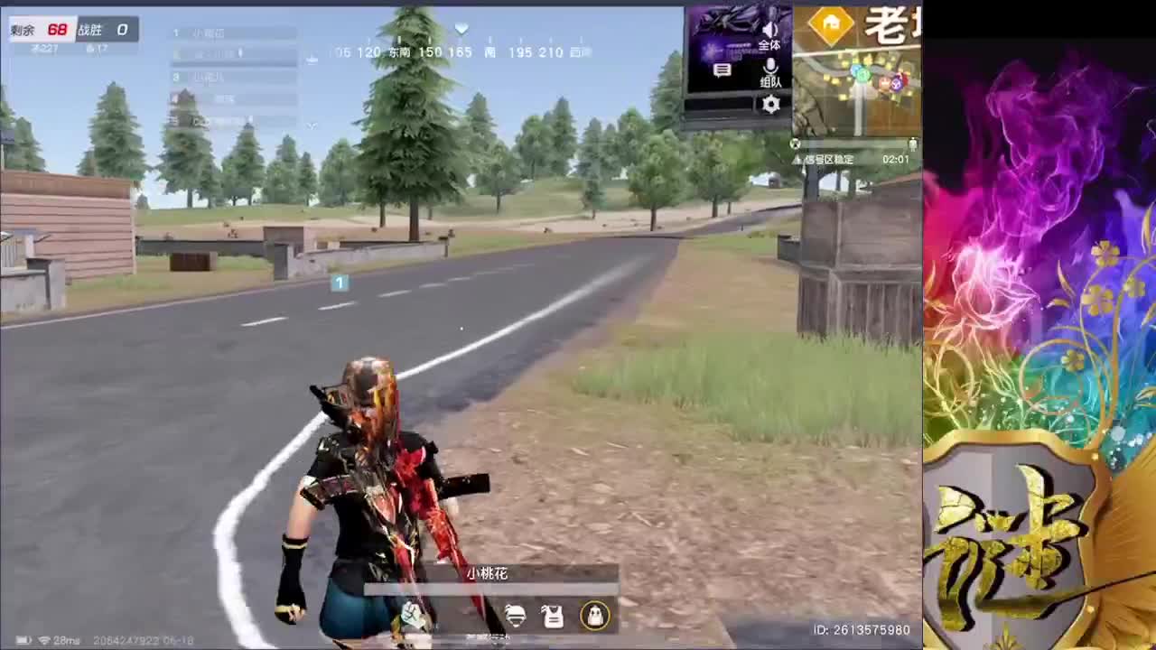 上分上分 第1段