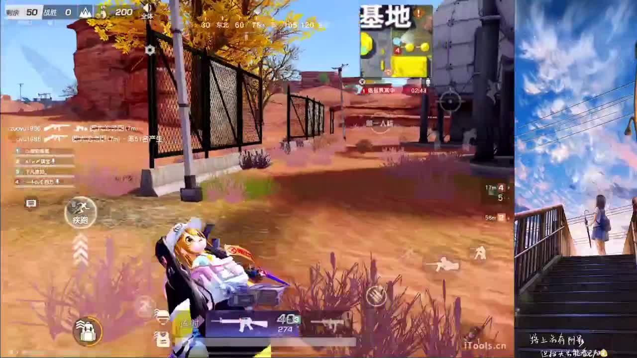 / 第1段