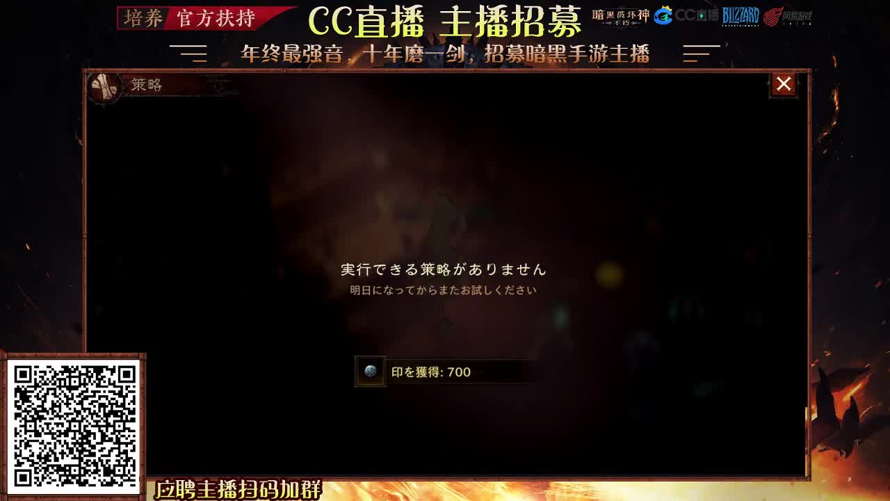 收纳孤独患者