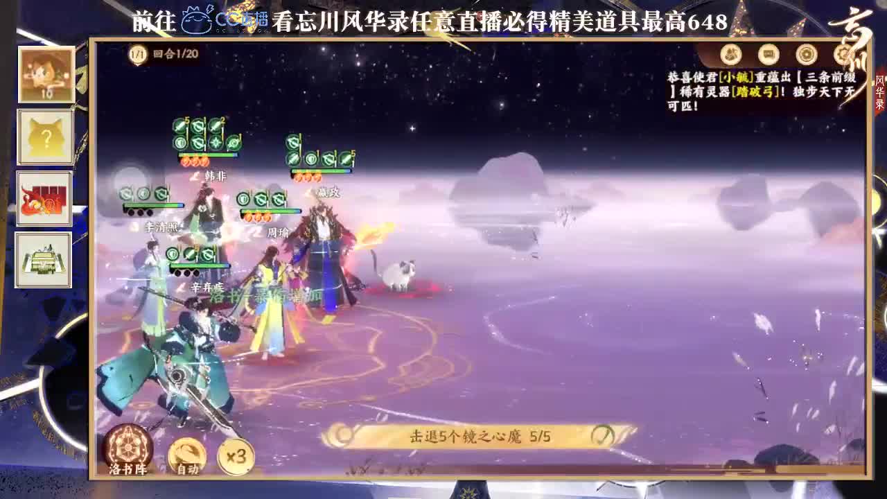 收纳孤独患者 第1段