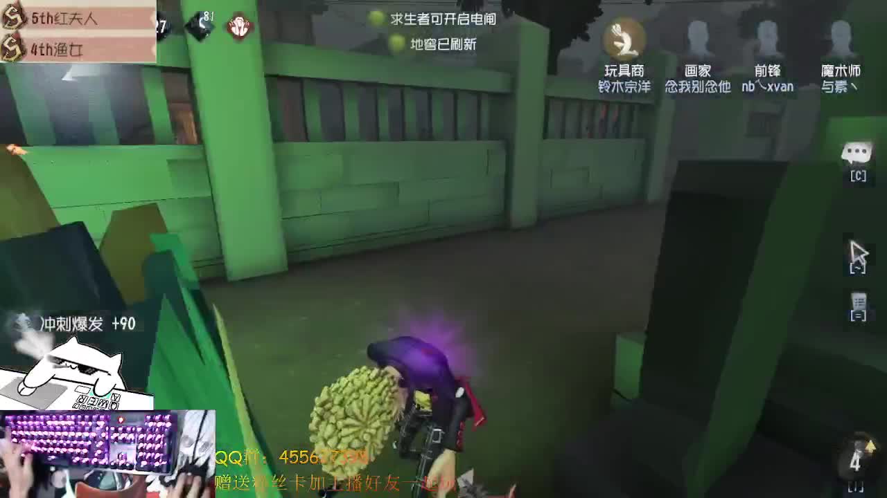 我要玩红夫人啊