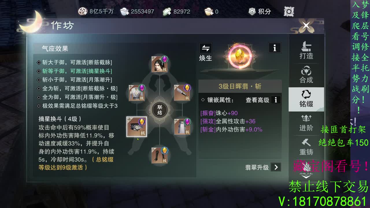 看号滴滴