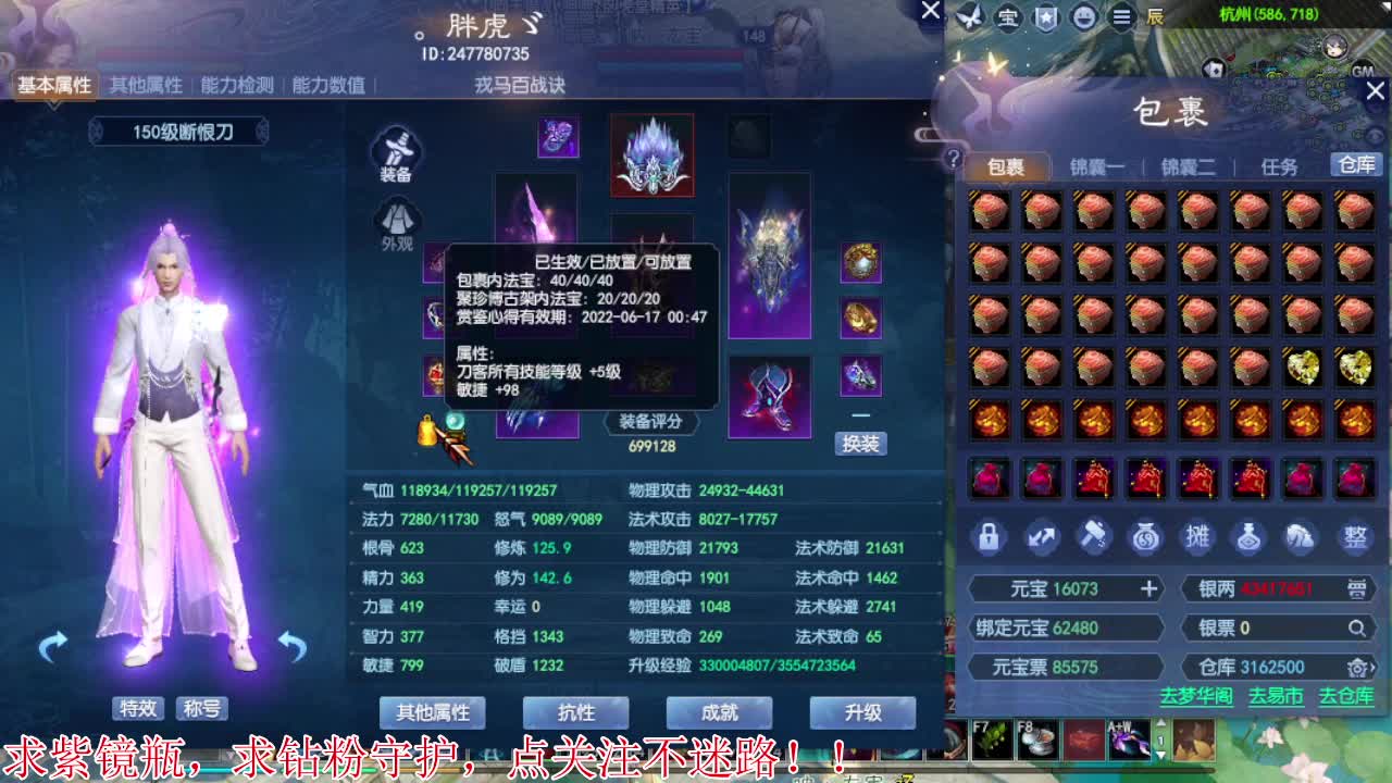努力~~ 第1段