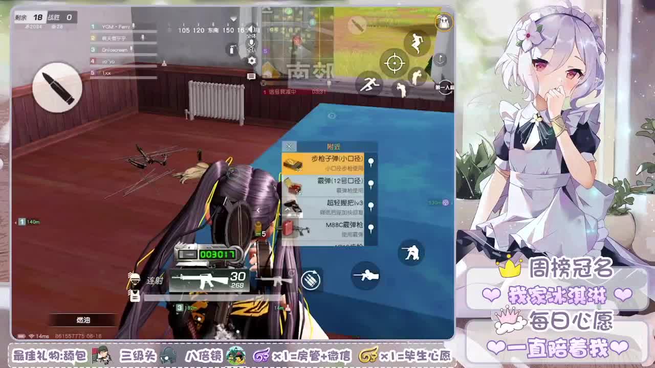爱情经不起等待，叫我宝贝就现在 第1段