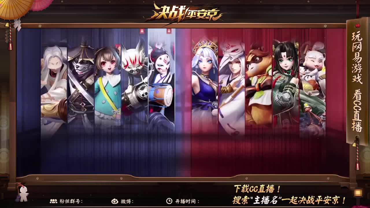 谢谢你拿走我的分 第2段