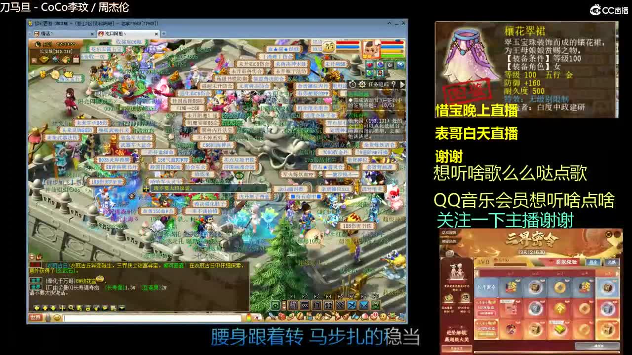 开启美好一天哈哈