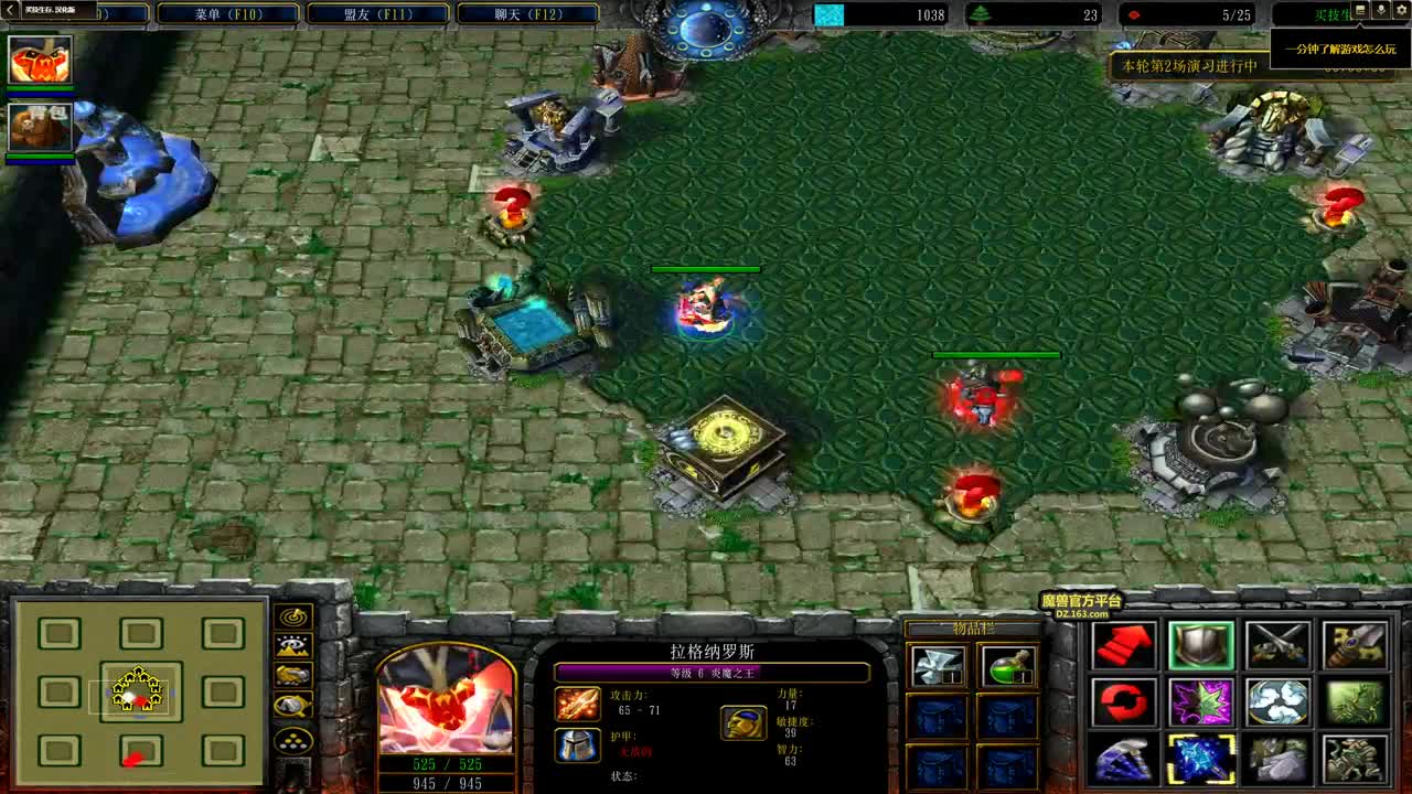 NAXX摸灰烬 第1段