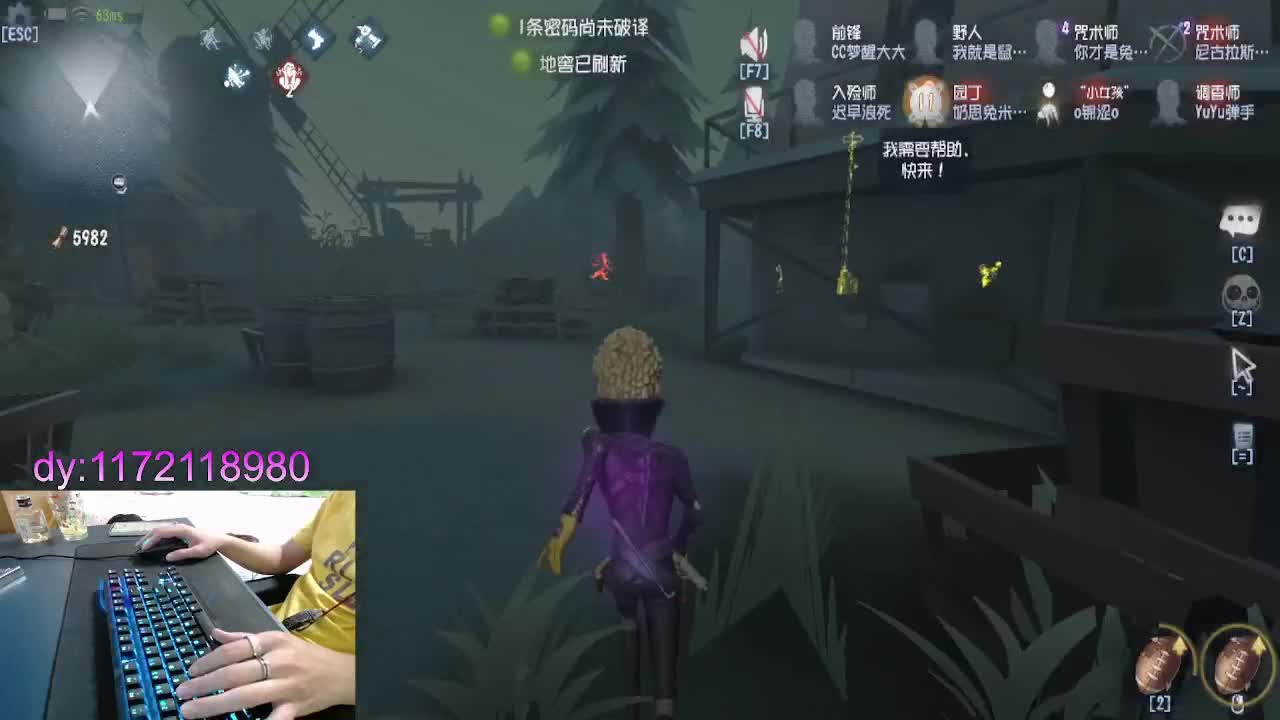 岁月静好.. 第2段