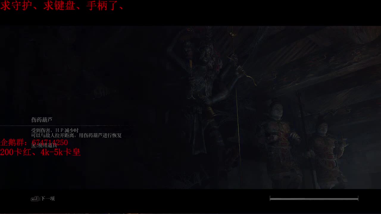 晚上好呀~休闲的一天~~ 第2段