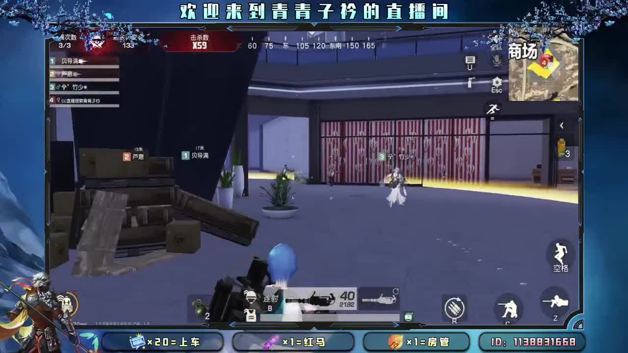 凡事看淡 一切皆顺。
