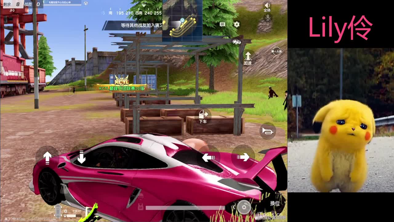 我超愛Lily伶Baby