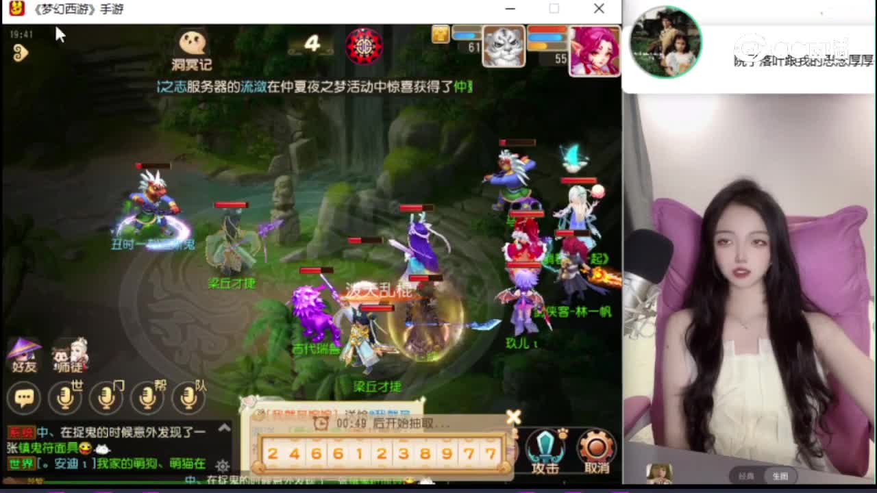 阿妍