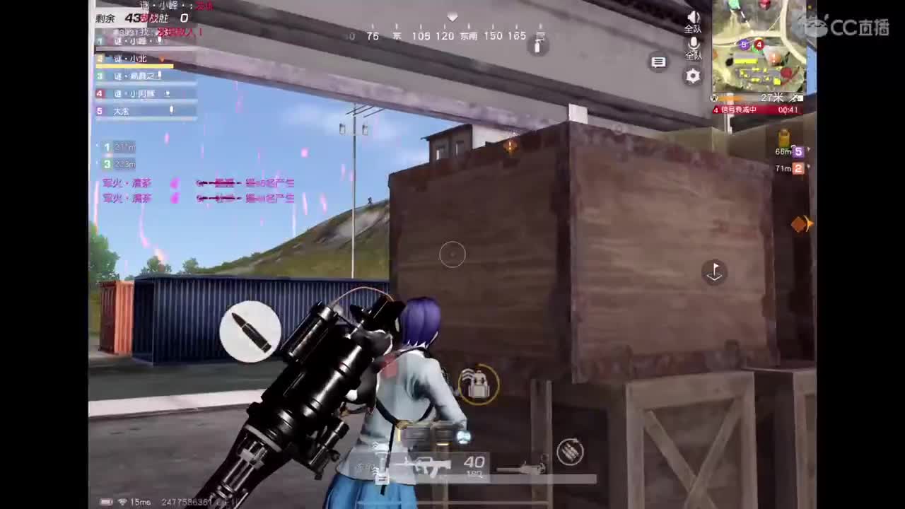 银风衣2500需要的dd 第1段