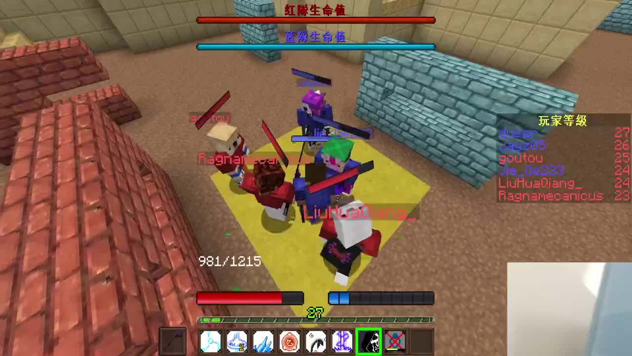 全新模组生存！ 第1段