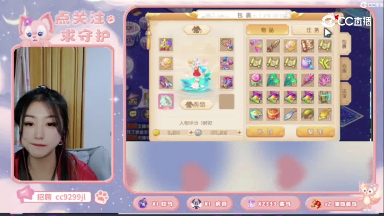 喝奶补脑