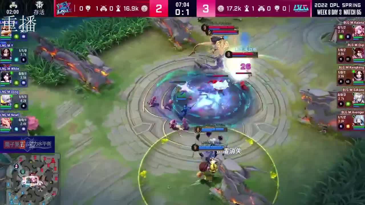 2022OPL春季赛常规赛 第1段