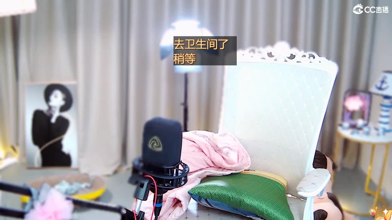 霏团招各种小伙伴一块玩儿游戏 第2段