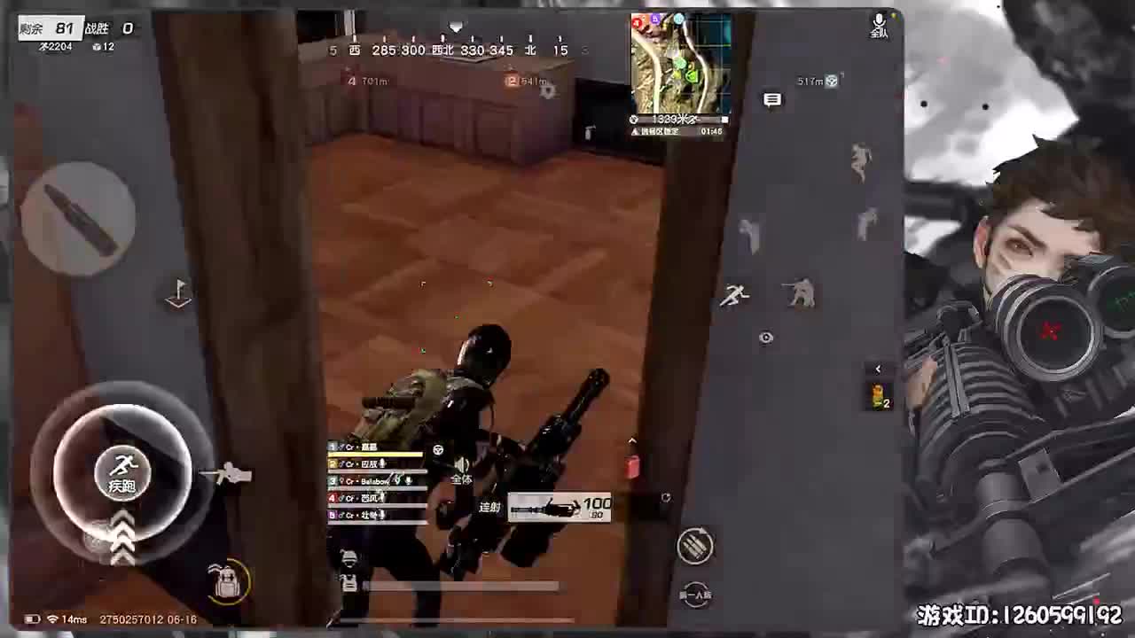 平安喜乐 第1段