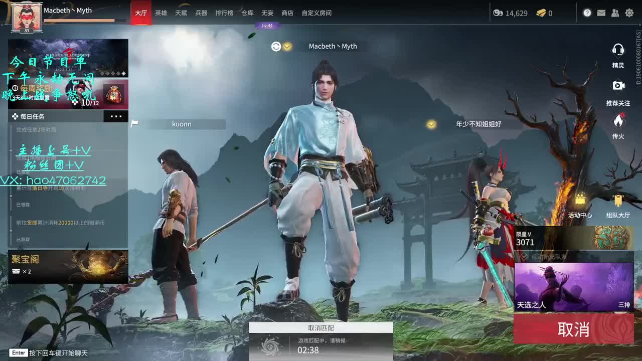 Steam铂金的含金量
