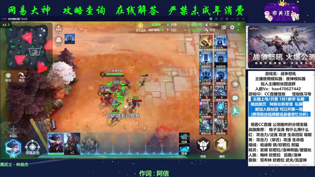 路排的含金量 第1段