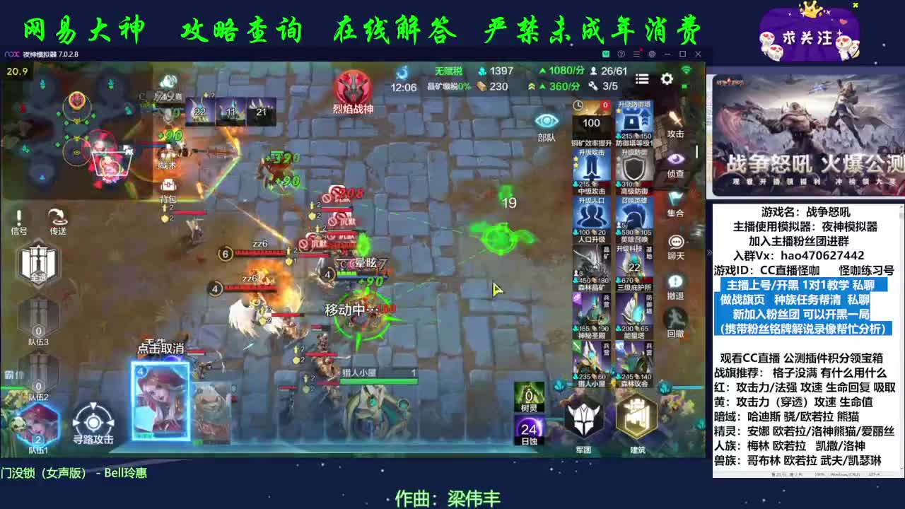 路排的含金量 第2段