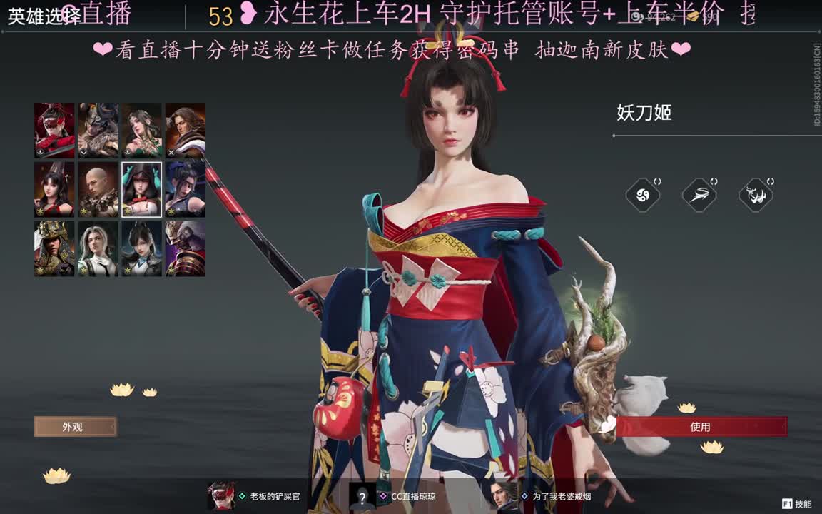 让我们一起看看更新了什么 第1段