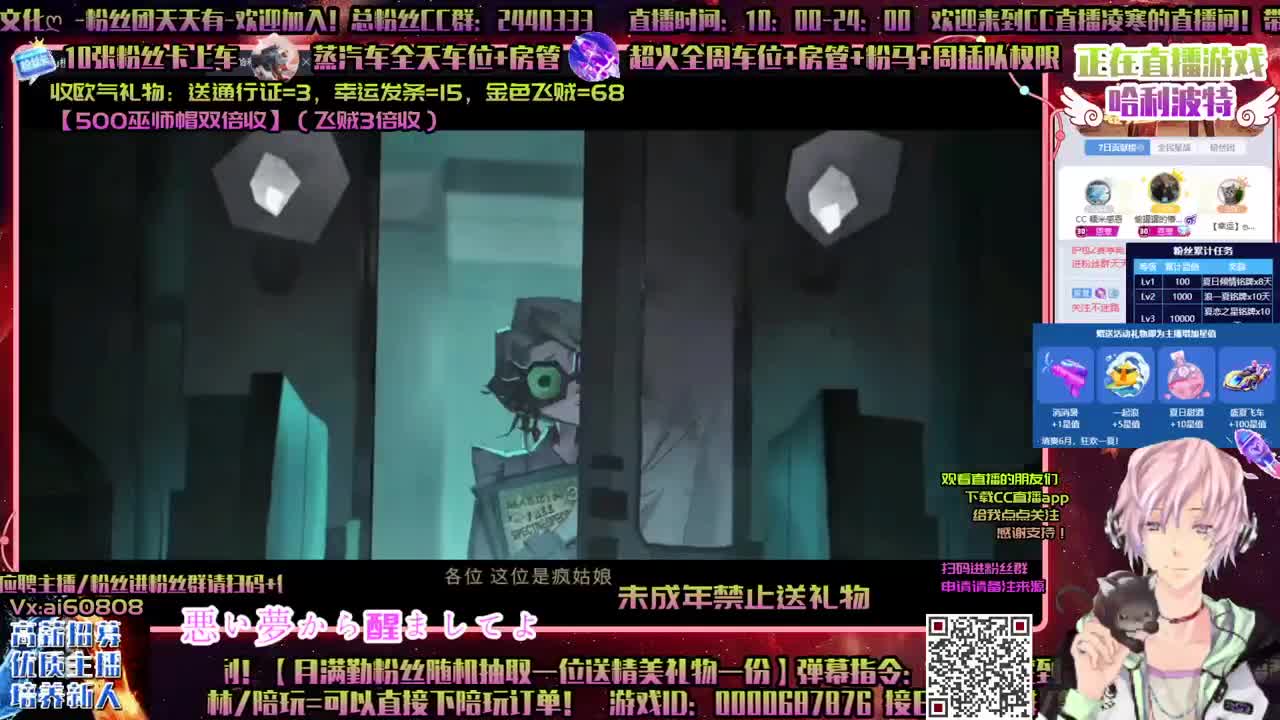 单双排ღ上分ღ技术ღ激情时刻ღ 第3段