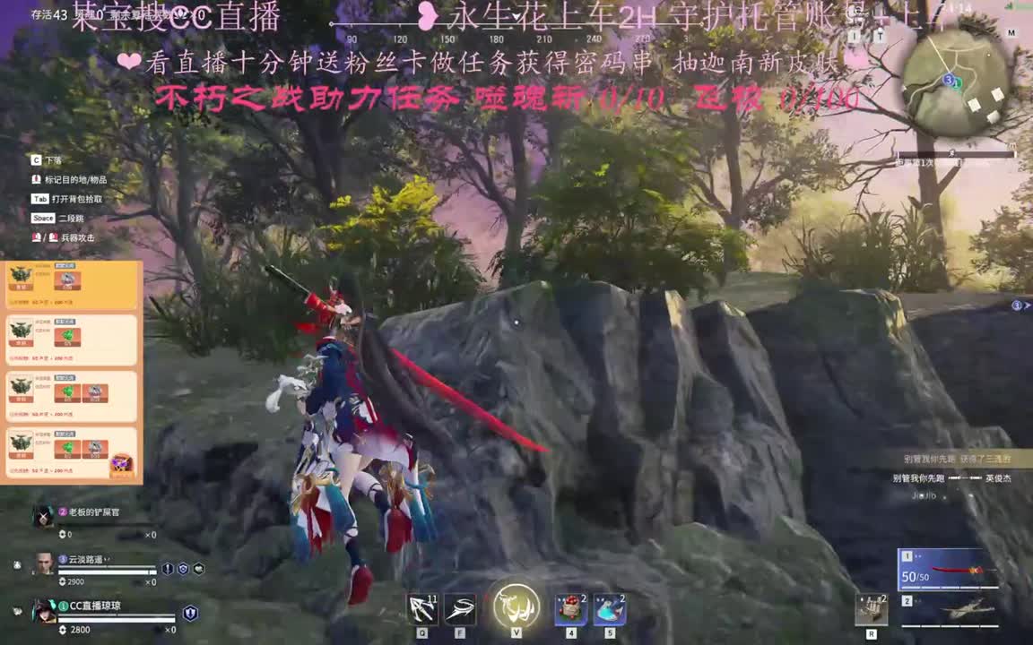 让我们一起看看更新了什么 第2段