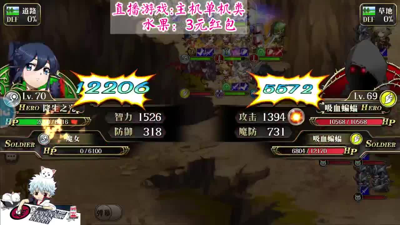 原shen音游的逆袭 第2段