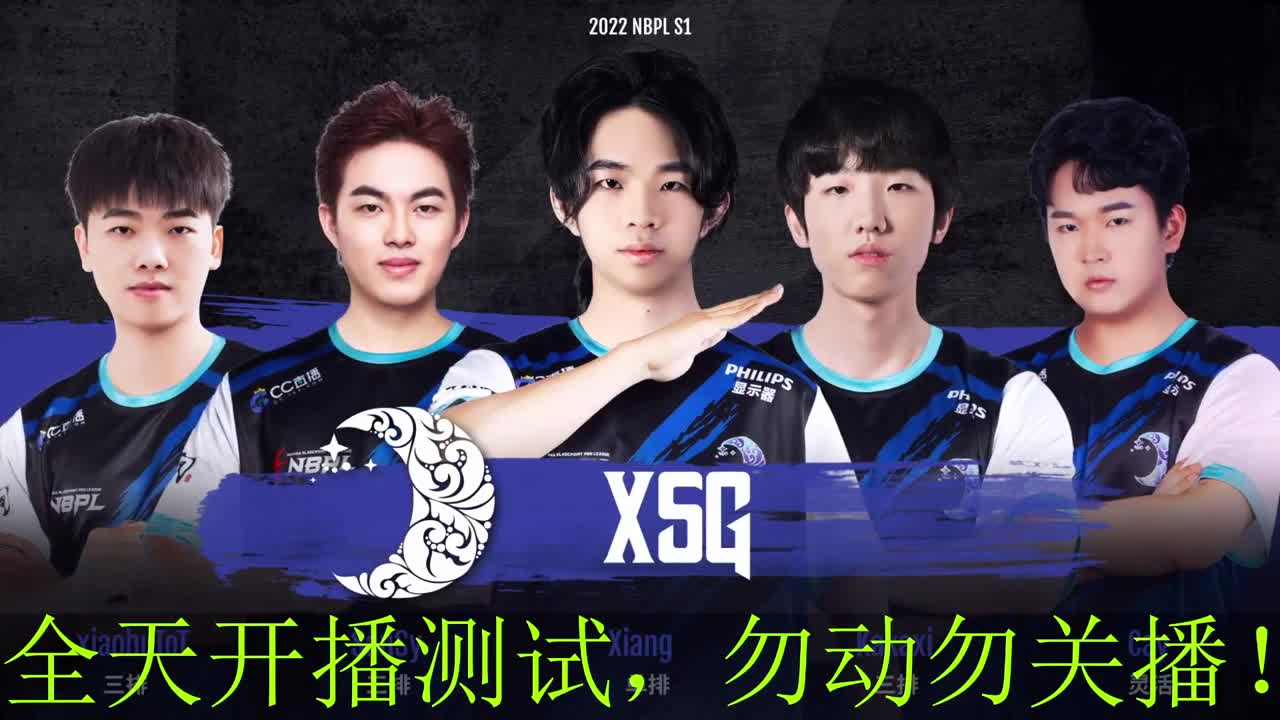 很高兴遇见你 第2段