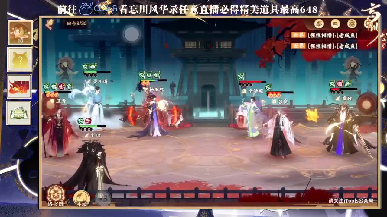 美貌与智慧并存，颜值与才华齐飞