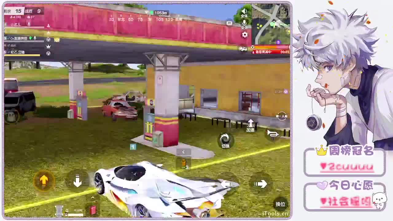 小高小高唠一会阿.-//"♥