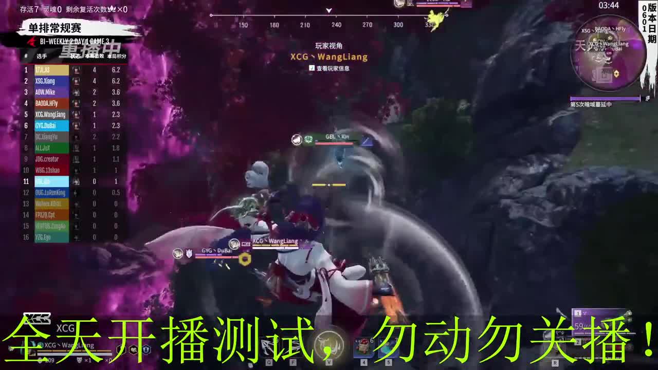 很高兴遇见你 第1段