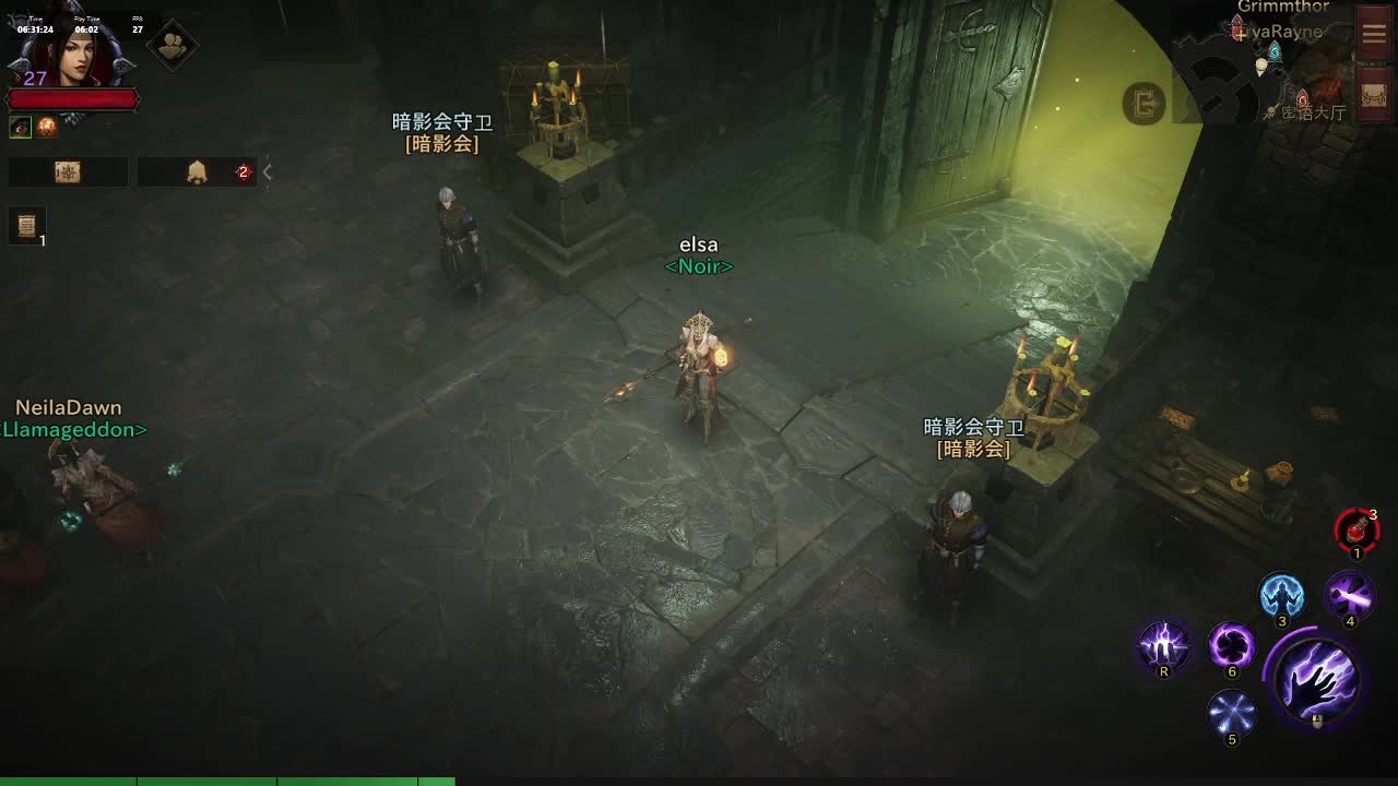 扶我起来 我还能播