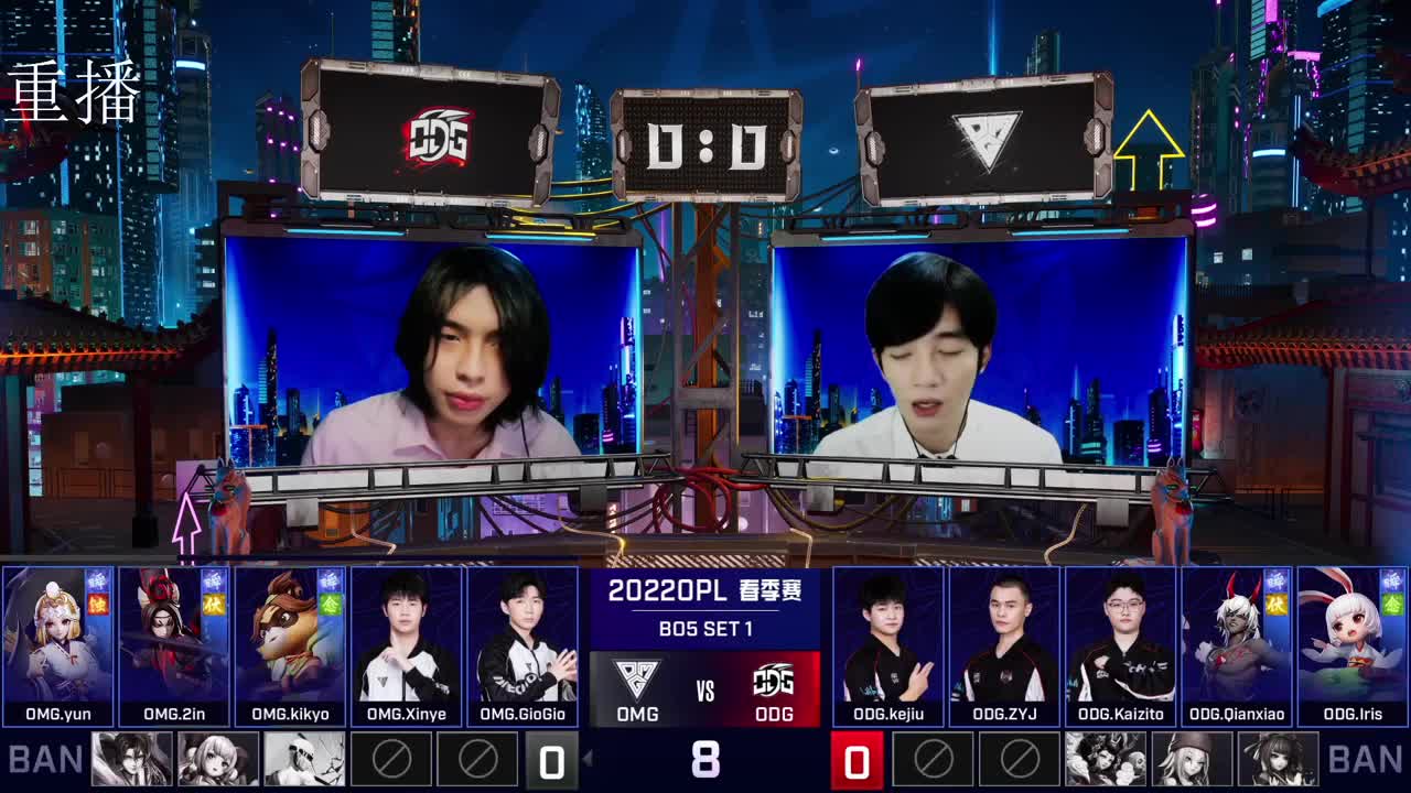 2022OPL春季赛常规赛 第1段