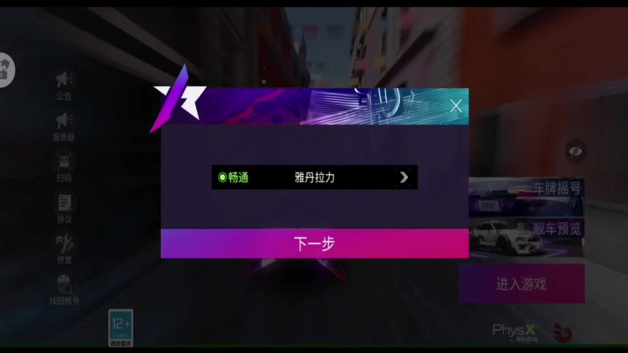 狗剩这里包婚配哦
