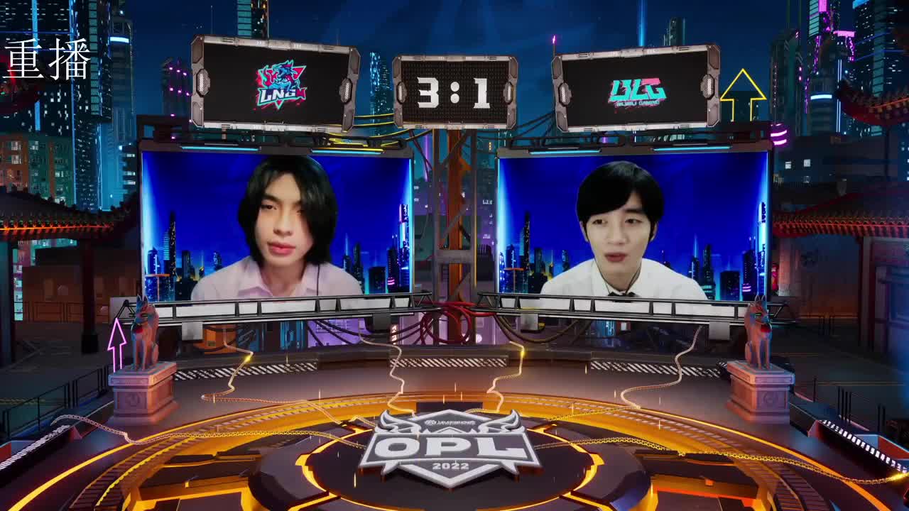 2022OPL春季赛常规赛 第1段