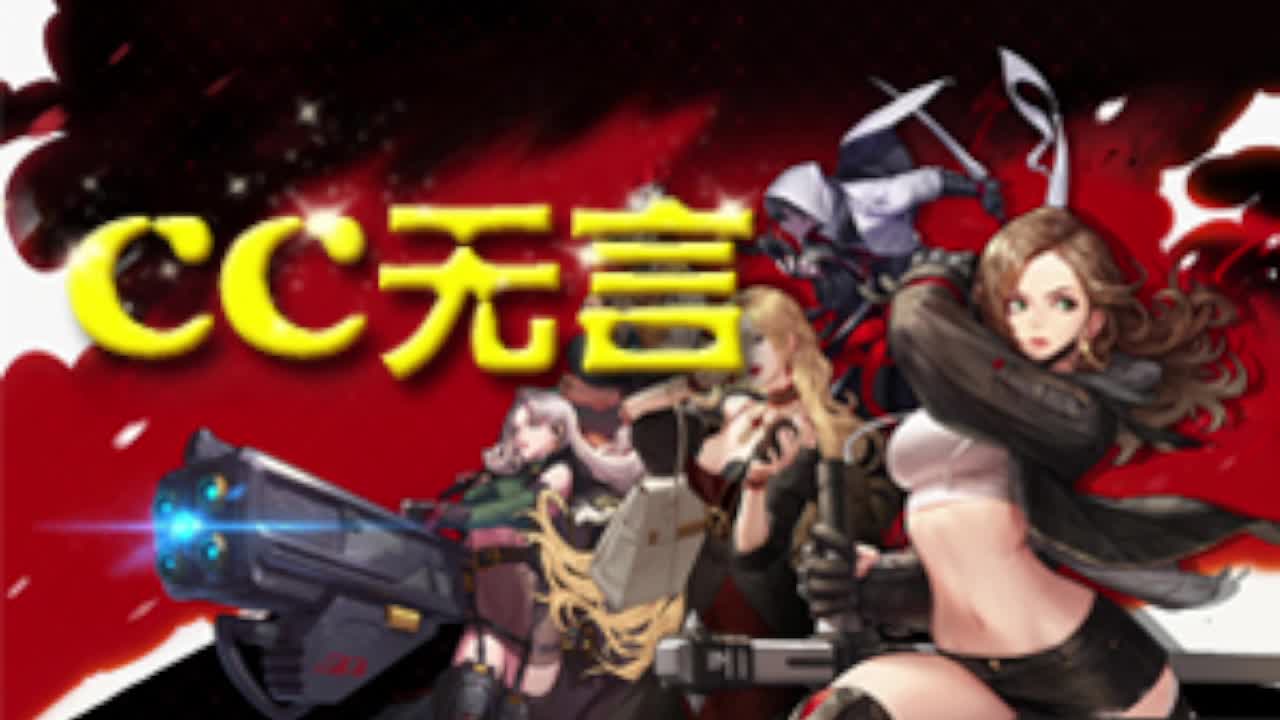 在线答疑 第2段