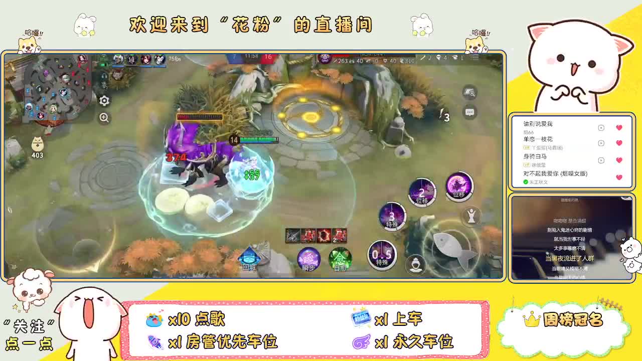 做最努力的自己一起加油