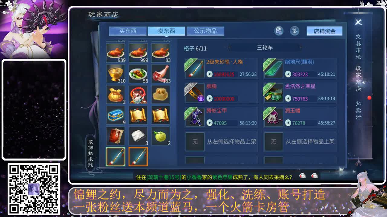 接钻粉，接守护，就是不干活，哈哈